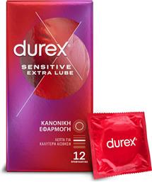 Durex Προφυλακτικά Sensitive Extra Lube Λεπτά 12τμχ από το Pharm24