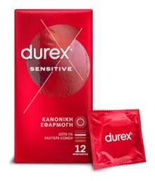 Durex Προφυλακτικά Sensitive Λεπτά 1τμχ