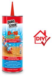 Durostick D-16 Hydrostop Αδιαβροχοποιητικό Αρμών Πλακιδίων 0.5lt από το Esmarket