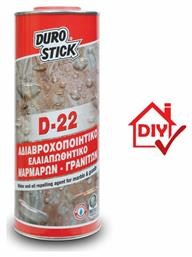 Durostick D-22 Αδιαβροχοποιητικό, Ελαιοαπωθητικό Μαρμάρων - Γρανιτών 1lt από το Esmarket