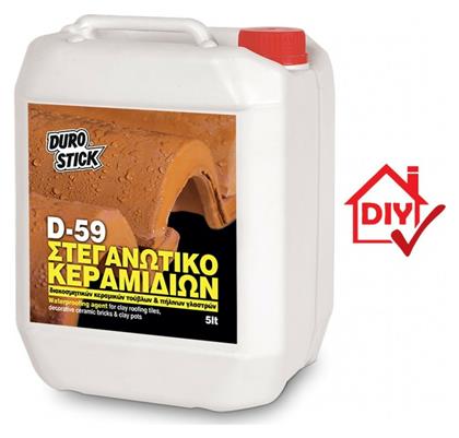 Durostick D-59 Επαλειφόμενο Στεγανωτικό 1kg Κεραμιδί