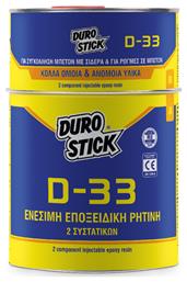 Durostick ΝΤ3301 Ενέσιμη Εποξειδική Ρητίνη 2 Συστατικών ΝΤ3301 από το Esmarket