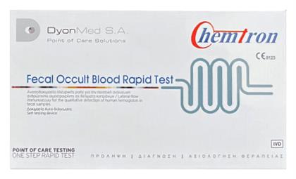 DyonMed Chemtron Fecal Occult Blood Rapid Test 1τμχ