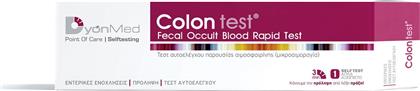 DyonMed Colon Test 1τμχ Αυτοελέγχου Παρουσίας Αιμοσφαιρίνης από το Pharm24