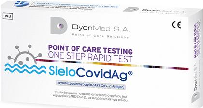 DyonMed Sielo CovidAg Self Test Σάλιου 1τμχ από το Medical