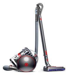 Dyson CY26 Big Ball Absolute 2 700W με Κάδο Γκρι από το Kouzinika