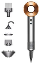 Dyson HD07 Supersonic Ionic Πιστολάκι Μαλλιών