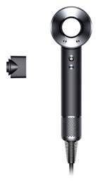 Dyson HD07 Supersonic Origin Πιστολάκι Μαλλιών