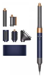 Dyson Ηλεκτρική Βούρτσα HS05 Airwrap Complete Long Volumise με Αέρα με Περιστρεφόμενη Κεφαλή για Μπούκλες 1300W Prussian Blue/Rich Copper