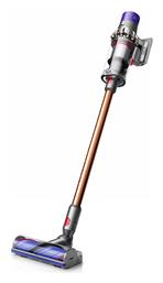 Dyson V10 Absolute Επαναφορτιζόμενη 2 σε 1 Ασημί από το Kouzinika