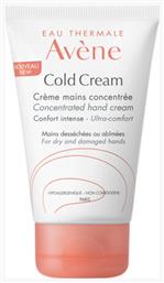 Eau Thermale Avène Cold Concentrated Αναπλαστική και Ενυδατική Κρέμα Χεριών 50ml