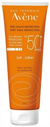 Eau Thermale Avène Lait SPF50+ Αντηλιακή Κρέμα 250ml