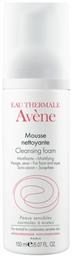 Eau Thermale Avène Mousse Nettoyante Αφρός Ντεμακιγιάζ 150ml από το Pharm24