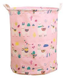 ecarla Παιδικό Καλάθι Αποθήκευσης από το Public