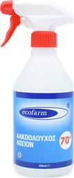 Ecofarm Ήπια Λοσιόν Οινοπνεύματος σε Spray 70° 500ml από το Pharm24