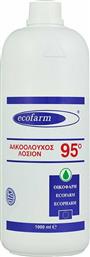 Ecofarm Ήπια Λοσιόν Οινοπνεύματος 95° 1000ml από το Pharm24