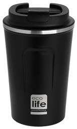 Ecolife Coffee Cup Ποτήρι Θερμός σε Γκρι χρώμα 0.37lt από το Kouzinika