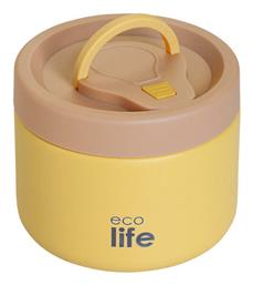 Ecolife Round Βρεφικό Θερμός Φαγητού Ανοξείδωτο 650ml
