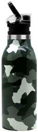 Ecolife Thermos με Καλαμάκι Camouflage σε Πράσινο χρώμα 0.55lt