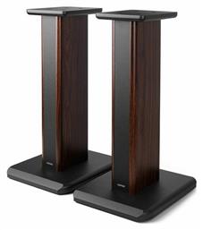 Edifier Βάσεις Ηχείων Δαπέδου S3000Pro Stands (Ζεύγος) σε Καφέ / Μαύρο Χρώμα