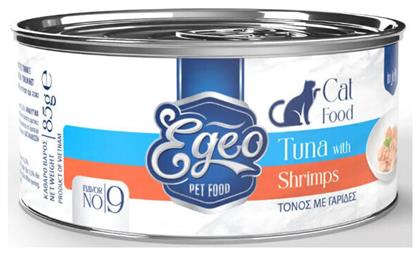 Egeo Pet Food Υγρή Τροφή 85gr