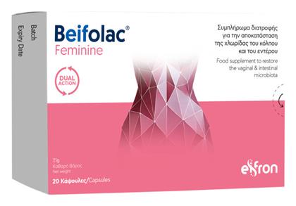 Eifron Beifolac Feminine 20 κάψουλες
