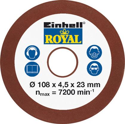 Einhell 4599980 Δίσκος Τροχίσματος ESS 145mm από το e-shop