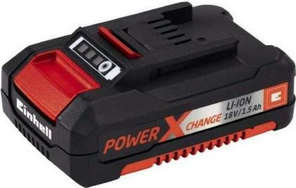 Einhell Power X-Change Μπαταρία Εργαλείου Λιθίου 18V με Χωρητικότητα 2.5Ah από το e-shop