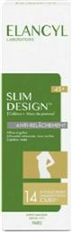 Elancyl Slim Design 45+ Κρέμα για Αδυνάτισμα Σώματος 200ml