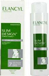 Elancyl Slim Design Stubborn Κρέμα για την Κυτταρίτιδα Γλουτών 200ml από το Pharm24