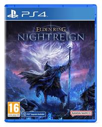 Elden Ring Nightreign Edition