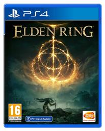 Elden Ring PS4 Game