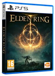 Elden Ring PS5 Game