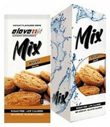 Eleven Fit Χυμός σε Σκόνη Mix Μπισκότο Χωρίς Ζάχαρη 9gr από το CareLife