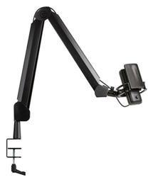 Elgato Wave Mic Arm Βραχίονας High Rise