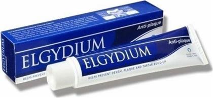 Elgydium Antiplaque Οδοντόκρεμα κατά της Πλάκας 100ml από το Pharm24