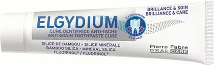 Elgydium Brilliance & Care Κατά των Λεκέδων στα Δόντια Οδοντόκρεμα για Λεύκανση 30ml από το Pharm24