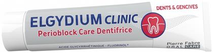 Elgydium Clinic Perioblock Care Οδοντόκρεμα 75ml