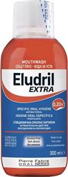 Elgydium Eludril Extra 0.20% Στοματικό Διάλυμα κατά της Πλάκας και της Κακοσμίας 300ml