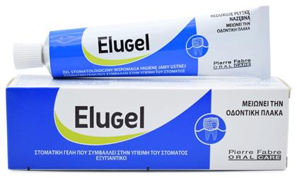Elgydium Elugel Gel Gel 40ml 1τμχ