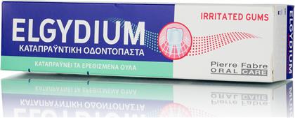 Elgydium Irritated Gums Καταπραϋντική για Ερεθισμένα Ούλα 75ml από το Pharm24