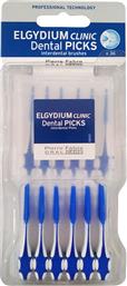 Elgydium Μεσοδόντιες Οδοντογλυφίδες Μπλε 36τμχ από το Pharm24