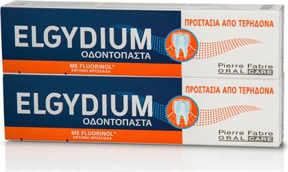 Elgydium Οδοντόκρεμα κατά της Τερηδόνας 2x75ml από το Pharm24