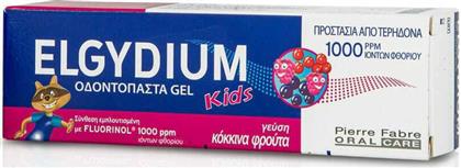 Elgydium Οδοντόκρεμα KIds 50ml 1000 ppm με Γεύση Κόκκινα Φρούτα για 2+ χρονών