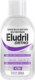 Elgydium Ortho Στοματικό Διάλυμα Καθημερινής Προστασίας 500ml από το Pharm24