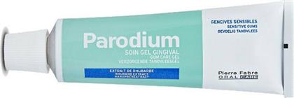 Elgydium Parodium Gel για Ευαίσθητα Ούλα και Πρόληψη Ερεθισμών 50ml από το Pharm24