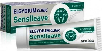Elgydium Sensileave για Ευαίσθητα Δόντια 50ml από το Pharm24