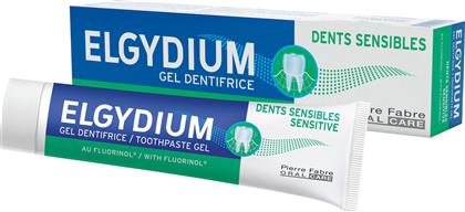 Elgydium Sensitive Οδοντόκρεμα για Ευαίσθητα Δόντια 75ml από το Pharm24
