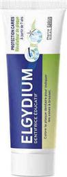 Elgydium Teaching Toothpaste Tooth Decay Protection Αποκάλυψη Πλάκας, για Παιδιά από 7 ετών 50ml