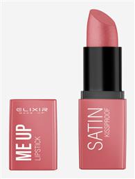 Elixir Kissproof Κραγιόν Long Lasting Satin